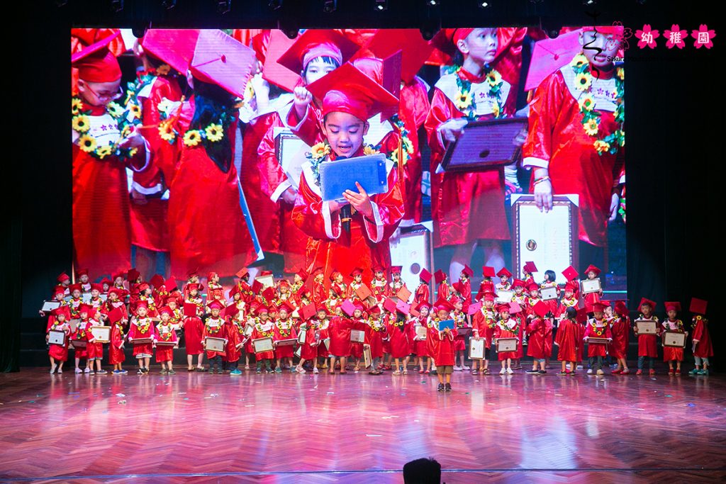 Các bạn nhỏ Dubai link moi Cầu Giấy tự tin tỏa sáng tại Summer Concert 2019
