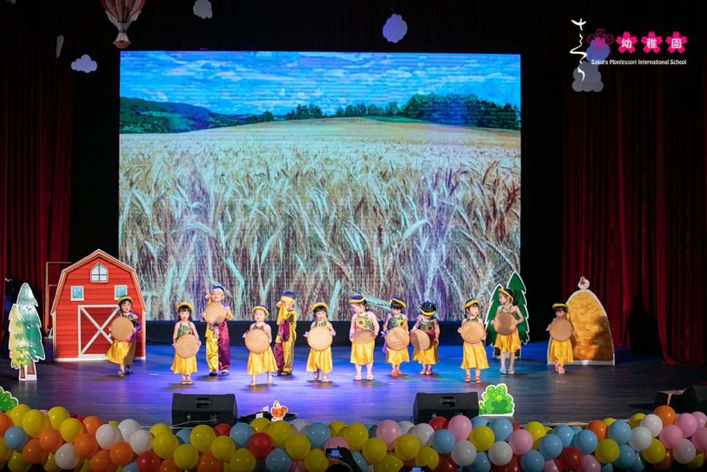 Vui “xê dịch” cùng các bạn nhỏ Dubai link moi Thụy Khuê tại Summer Concert
