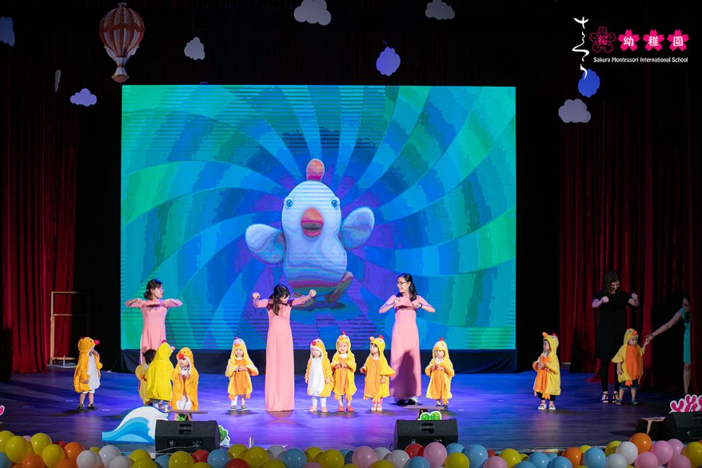 Vui “xê dịch” cùng các bạn nhỏ Dubai link moi Thụy Khuê tại Summer Concert